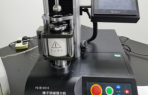 Máquina de laboratório